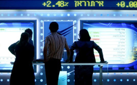 מסחר בבורסה בתל אביב (צילום: משה שי, פלאש 90)