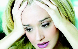 אשה בלחץ נפשי, אילוסטרציה  (צילום: אינגאימג)