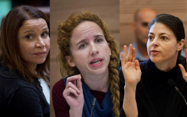שלי יחימוביץ', סתיו שפיר ומרב מיכאלי (צילום: פלאש 90)