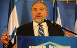 אביגדור ליברמן (צילום: פלאש 90)