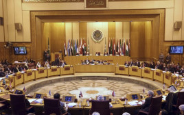 ישיבת שרי החוץ של הליגה הערבית (צילום: רויטרס)