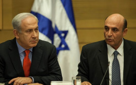 שאול מופז ובנימין נתניהו, ארכיון (צילום: פלאש 90)
