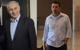 בנימין נתניהו ורביב דרוקר (צילום: פלאש 90)