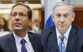 בנימין נתניהו ויצחק הרצוג (צילום: פלאש 90)