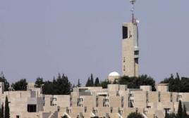 האוניברסיטה העברית (צילום: פלאש 90)
