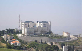 בית המשפט המחוזי בנצרת (צילום: ויקיפדיה)
