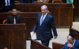 נתניהו בכנסת (צילום: מרים אלסטר, פלאש 90)