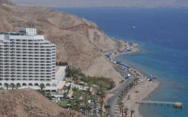 מלון הנסיכה אילת (צילום: יהודה איטח)