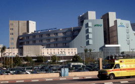 בית החולים סורוקה (צילום: פלאש 90)