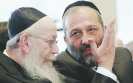 אריה דרעי ויעקב ליצמן (צילום: נתי שוחט, פלאש 90)