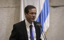 יצחק הרצוג (צילום: יצחק הררי, פלאש 90)