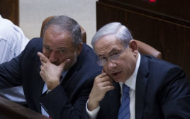 נתניהו וליברמן (צילום: מרים אלסטר, פלאש 90)