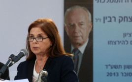 דליה רבין בטקס לזכרו של יצחק רבין ז"ל (צילום: מרק ישראל סלם)