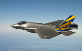 מטוס קרב F-35 (צילום: יח"צ)