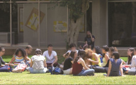 אוניברסיטת בן גוריון (צילום: פלאש 90)