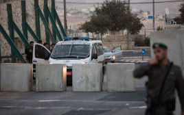 מחסום בירושלים (צילום: יונתן זינדל, פלאש 90)