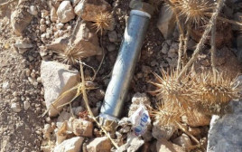 מטען חבלה. אילוסטרציה (צילום: דוברות המשטרה)