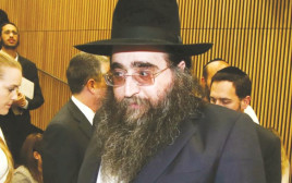 הרב יאשיהו פינטו (צילום: שאול גולן, פלאש 90)