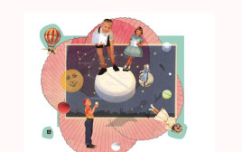 הפרעות קשב וריכוז (צילום: איור: אילה טל)