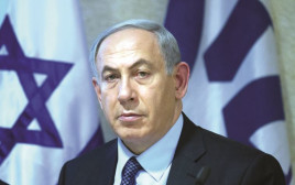 בנימין נתניהו (צילום: מרים אלסטר, פלאש 90)