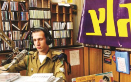 תחנת גלגלצ (צילום: אריק סולטן)