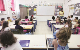 מורות, תלמידים, כיתה, בית ספר (צילום: קובי גדעון, פלאש 90)
