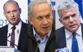 יאיר לפיד, בנימין נתניהו, נפתלי בנט (צילום: פלאש 90)