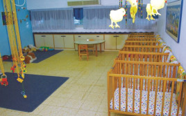 מעון יום (צילום: חמד אלמקת)
