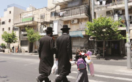 חרדים (צילום: גילי יערי, פלאש 90)