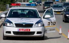ניידת משטרה (צילום: פלאש 90)