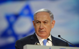 בנימין נתניהו (צילום: Getty images)