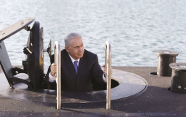 רה"מ בנימין נתניהו חונך את הצוללת אח"י רהב (צילום: רויטרס)
