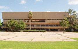 אוניברסיטת תל אביב (צילום: דוד שי)