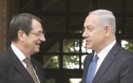 ראש הממשלה נתניהו ונשיא קפריסין ניקוס אנסטסיאדיס (צילום: רויטרס)