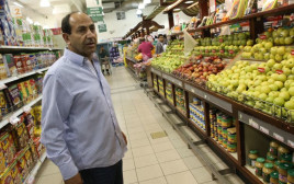 רמי לוי (צילום: נתי שוחט, פלאש 90)