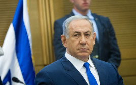 בנימין נתניהו (צילום: מרים אלסטר, פלאש 90)