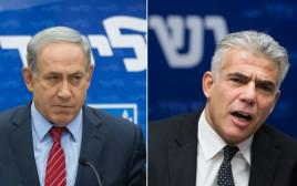 יאיר לפיד ובנימין נתניהו (צילום: פלאש 90)