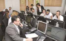הבורסה לניירות ערך בתל אביב (צילום: אבשלום ששוני)
