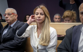 ענבל אור בבית המשפט (צילום: פלאש 90)