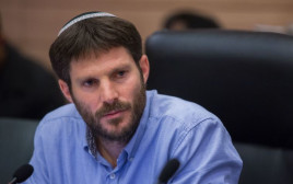 בצלאל סמוטריץ' (צילום: יונתן זינדל, פלאש 90)