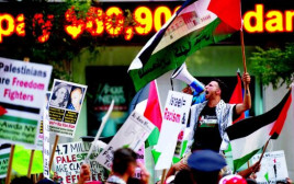 הפגנה נגד ישראל בארצות הברית (צילום: רויטרס)