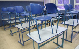 כיתה ריקה (צילום: אבשלום ששוני)