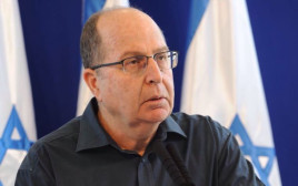 משה בוגי יעלון (צילום: אבשלום ששוני)
