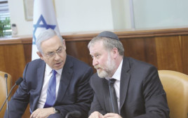 ראש הממשלה בנימין נתניהו היועץ המשפטי לממשלה אביחי מנדלבליט (צילום: אלכס קולומויסקי, פלאש 90)