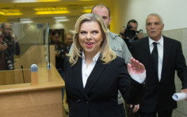 שרה נתניהו  (צילום: יונתן סינדל, פלאש 90)