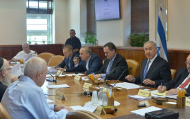 ישיבת ממשלה (צילום: קובי גדעון, פלאש 90)