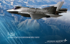 מטוס F-35A "אדיר" (צילום: לוקהיד מרטין)