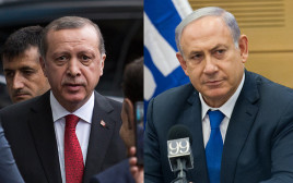 בנימין נתניהו, רג'פ טאיפ ארדואן (צילום: אילוסטרציה)