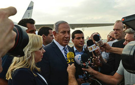 ראש הממשלה בנימן נתניהו יוצא לאפריקה (צילום: קובי גדעון, לע"מ)