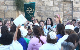 נשות הכותל (צילום: מרק ישראל סלם)
